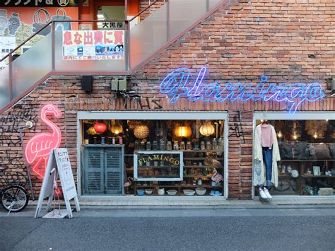 shimokitazawa thrift stores.